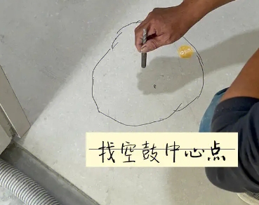 公安瓷砖空鼓维修公司分享砂料配比不正确在瓷砖铺贴过程中可能导致以下问题